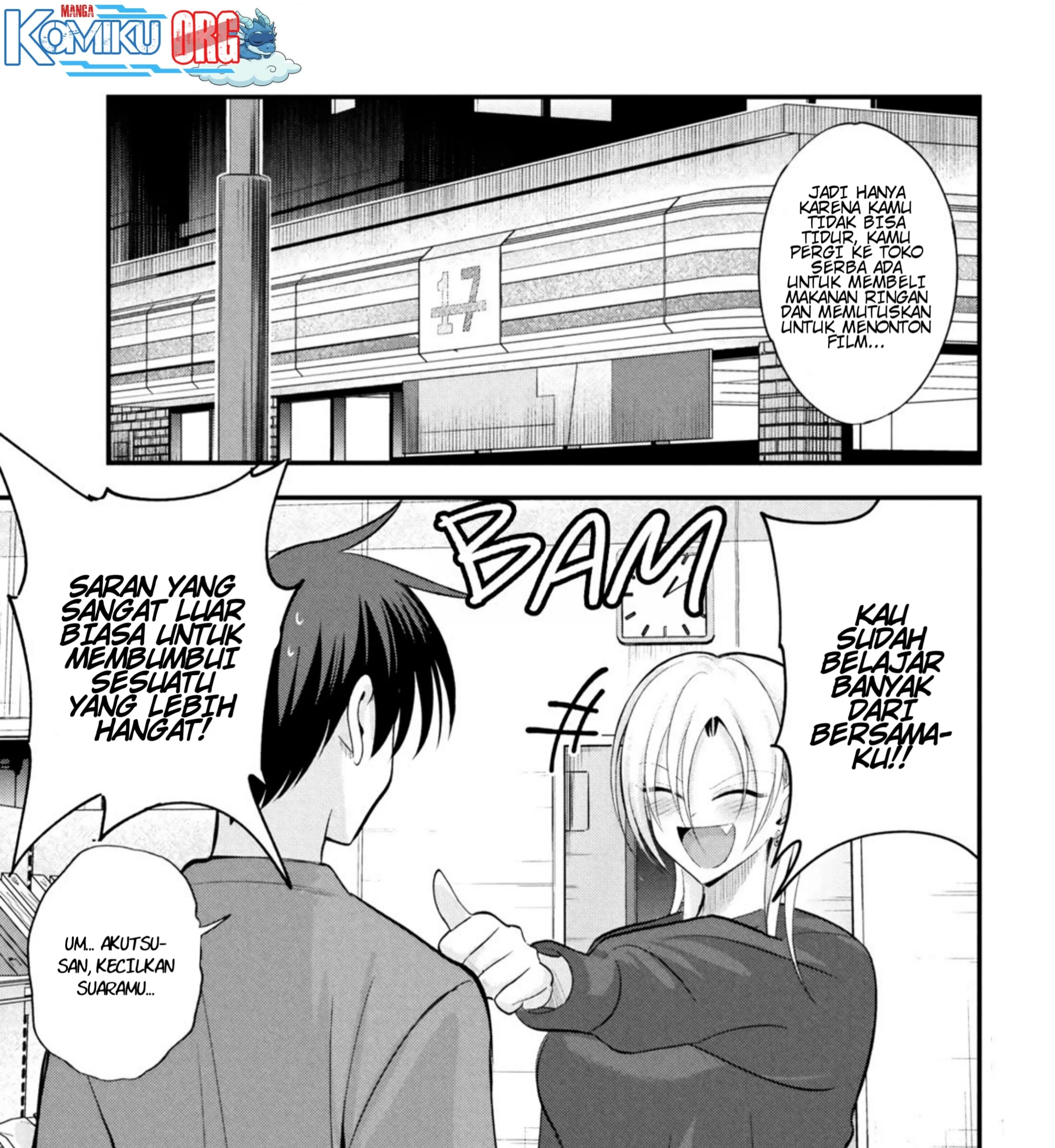 Manga Please Go Home, Akutsu-san! Chapter 199 Fix gambar 2